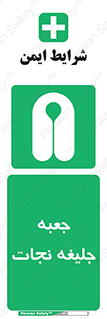  , باکس , لباس , 