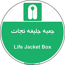  , باکس , لباس , 