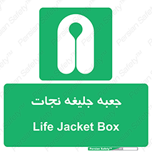  , باکس , لباس , 