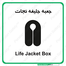  , باکس , لباس , 