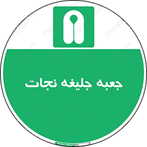  , باکس , لباس , 