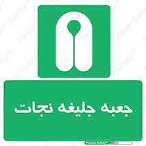  , باکس , لباس , 