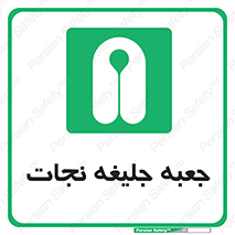  , باکس , لباس , 