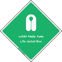  , باکس , لباس , 