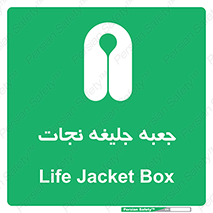  , باکس , لباس , 