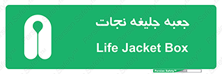  , باکس , لباس , 