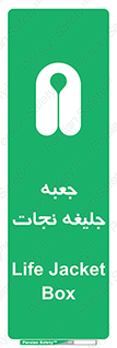  , باکس , لباس , 