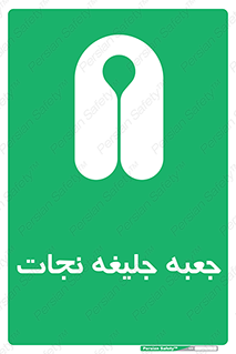  , باکس , لباس , 