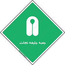  , باکس , لباس , 