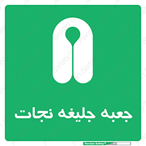  , باکس , لباس , 