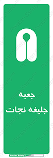  , باکس , لباس , 