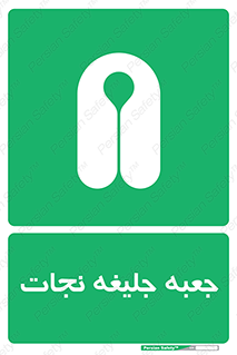  , باکس , لباس , 