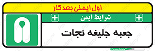  , باکس , لباس , 