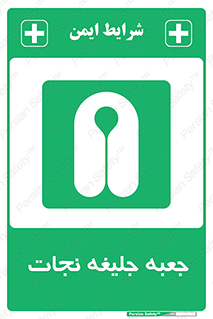  , باکس , لباس , 