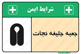  , باکس , لباس , 