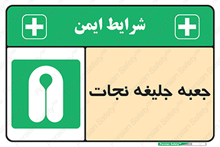  , باکس , لباس , 