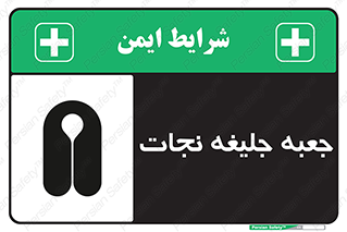  , باکس , لباس , 