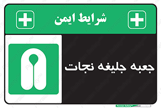  , باکس , لباس , 