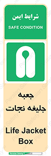  , باکس , لباس , 