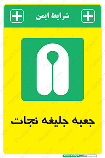  , باکس , لباس , 