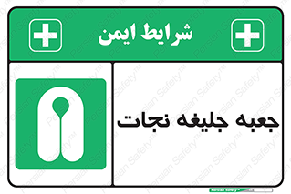  , باکس , لباس , 