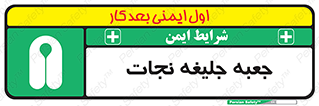  , باکس , لباس , 