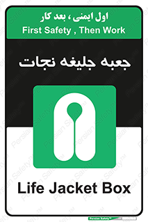  , باکس , لباس , 