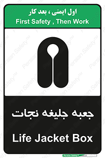  , باکس , لباس , 