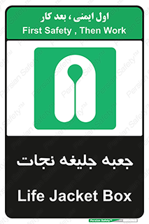  , باکس , لباس , 