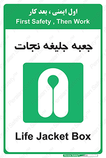  , باکس , لباس , 