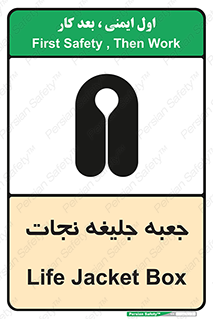  , باکس , لباس , 
