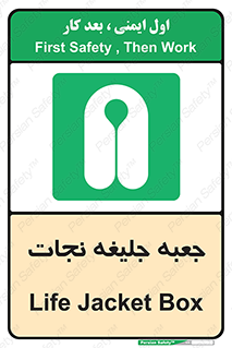  , باکس , لباس , 