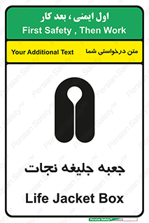  , باکس , لباس , 