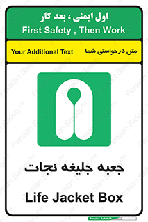  , باکس , لباس , 
