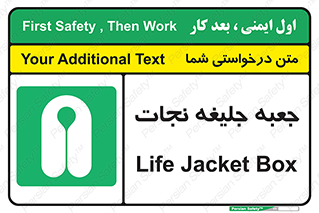  , باکس , لباس , 