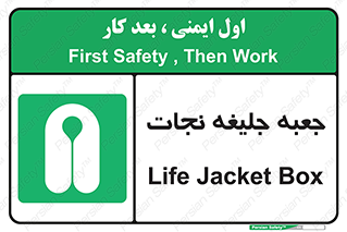  , باکس , لباس , 
