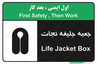  , باکس , لباس , 