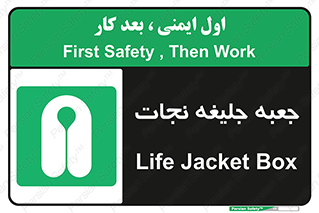  , باکس , لباس , 