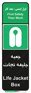  , باکس , لباس , 