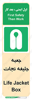 , باکس , لباس , 
