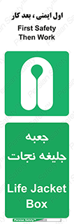  , باکس , لباس , 