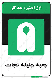  , باکس , لباس , 