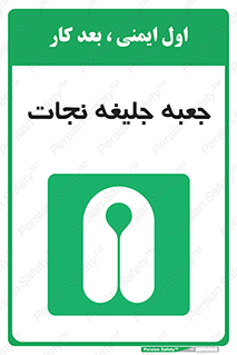  , باکس , لباس , 