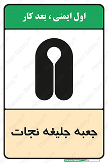  , باکس , لباس , 