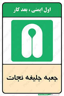  , باکس , لباس , 
