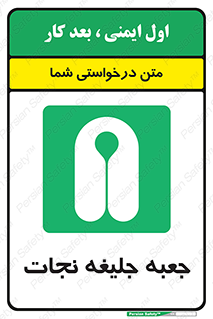  , باکس , لباس , 