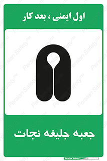 , باکس , لباس , 