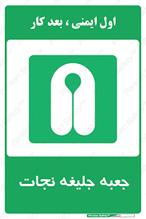  , باکس , لباس , 