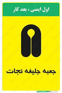  , باکس , لباس , 