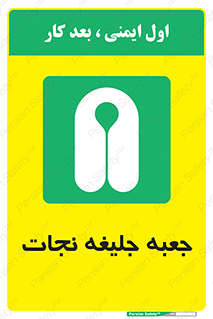  , باکس , لباس , 